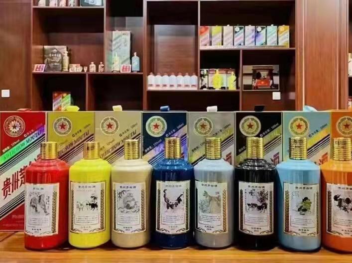 始兴名酒鉴定部分方法